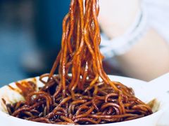 乾撈麵-金兴利茶室(新苏兰店)