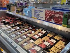 -沃尔玛(前山店)