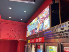 -老天桥蛙炉火锅(姑苏总店)