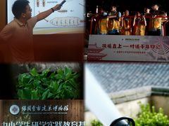 -宁波市保国寺古建筑博物馆