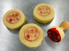 -功德林(南京西路店)