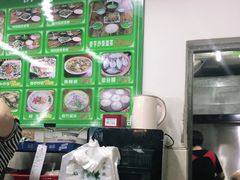 -海陆丰明凤擂茶