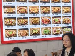 -周师饭店