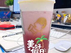 -喜茶(深圳福田星河COCO Park店)