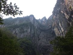 -重庆武隆天生三桥风景区-神鹰天坑