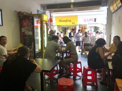 -细妹五香牛杂(步行街店)