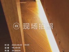 -喆·啡酒店(北京劲松双井地铁站店)