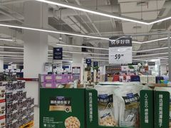 -家乐福会员店(南翔店)
