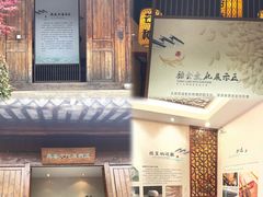 -苏州太湖国家湿地公园