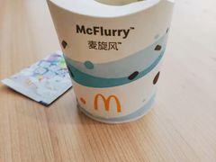 -麦当劳(平和堂店)