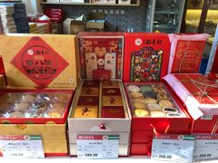 零售区-稻香村(前门公交站店)