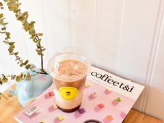 -灯塔咖啡馆BOOK·Coffee Shop