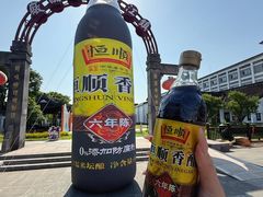 -镇江中国醋文化博物馆