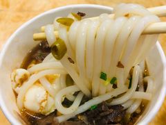 牛肉叉烧-覃肥叔桂林米粉(粮道街店)