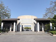 -中国客家博物馆