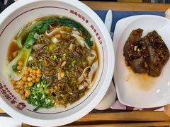 泡椒鸡杂米粉-呷佬·长沙手工米粉(金沙江路店)