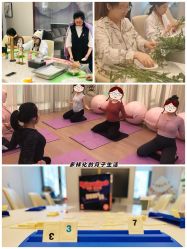 点击看大图 -馨悦诗安国际母婴会所