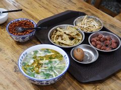 -清真马杰山牛肉汤馆