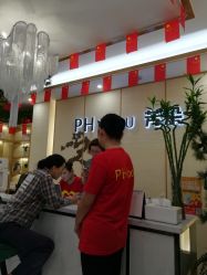 -芳朵美容养生SPA