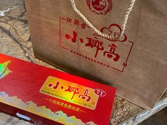 -康大鲤鱼门海鲜城·中餐厅