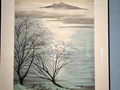 -江苏省美术馆(长江路新馆)