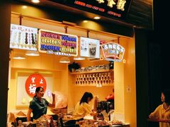 -河坊美食街(河坊街店)