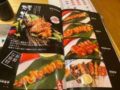 -吉兆·料理(红梅南路店)