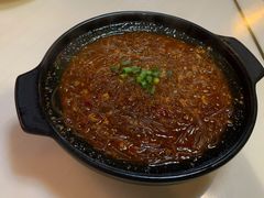 肉末粉丝-锦園(伊势丹美食城店)