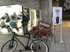 门面-BLATAGE COFFEE