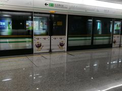 -东林广场(地铁站)