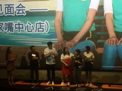 -百丽宫影城(ifc商场店)