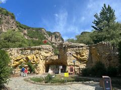 -龙门涧景区