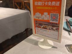-老房子·南昌菜(双子塔店)