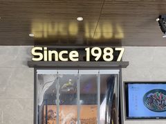 -老头儿油爆虾(星光一期店)
