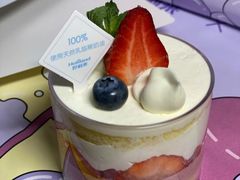 草莓慕斯甜心-好利来(牡丹园店)