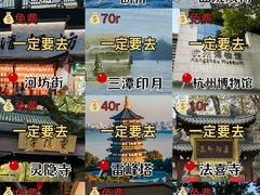 -嵖岈山风景区