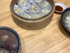 -鑫旺旺汤包(总店)