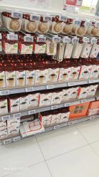 -孩子王(云龙万达店)