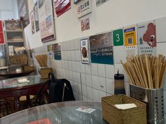 -袁妈红豆汤(重庆总店)
