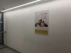 -雪绒花月子会所(万安店)