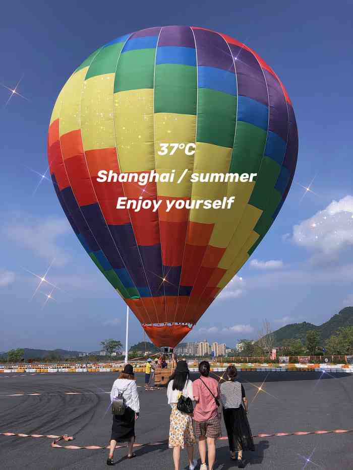 千岛湖驴营地探险乐园-"千岛湖探险驴营地在瓶酒小镇再里面一点,很.