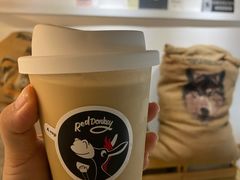 -red donkey coffee