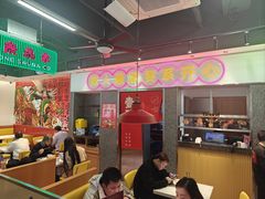 -明腾壹间茶餐厅(新都会花园广场店)