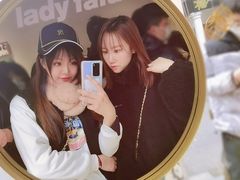 -LADY FAFA(巨鹿路陕西南路路口店)