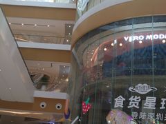 -深圳来福士广场