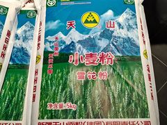 -胖东来生活广场(健康路店)