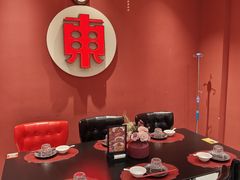 -红东阁东北菜烤肉酒馆(CROSS万象汇店)