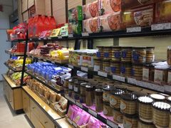 -长发西饼(临顿路店)