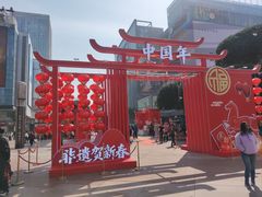 -观音桥步行街