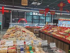 -世纪联华(吴淞店)